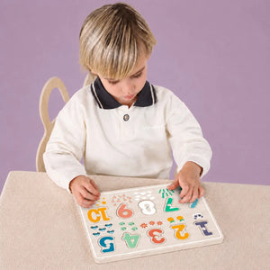 Shape Tower, 1-2y