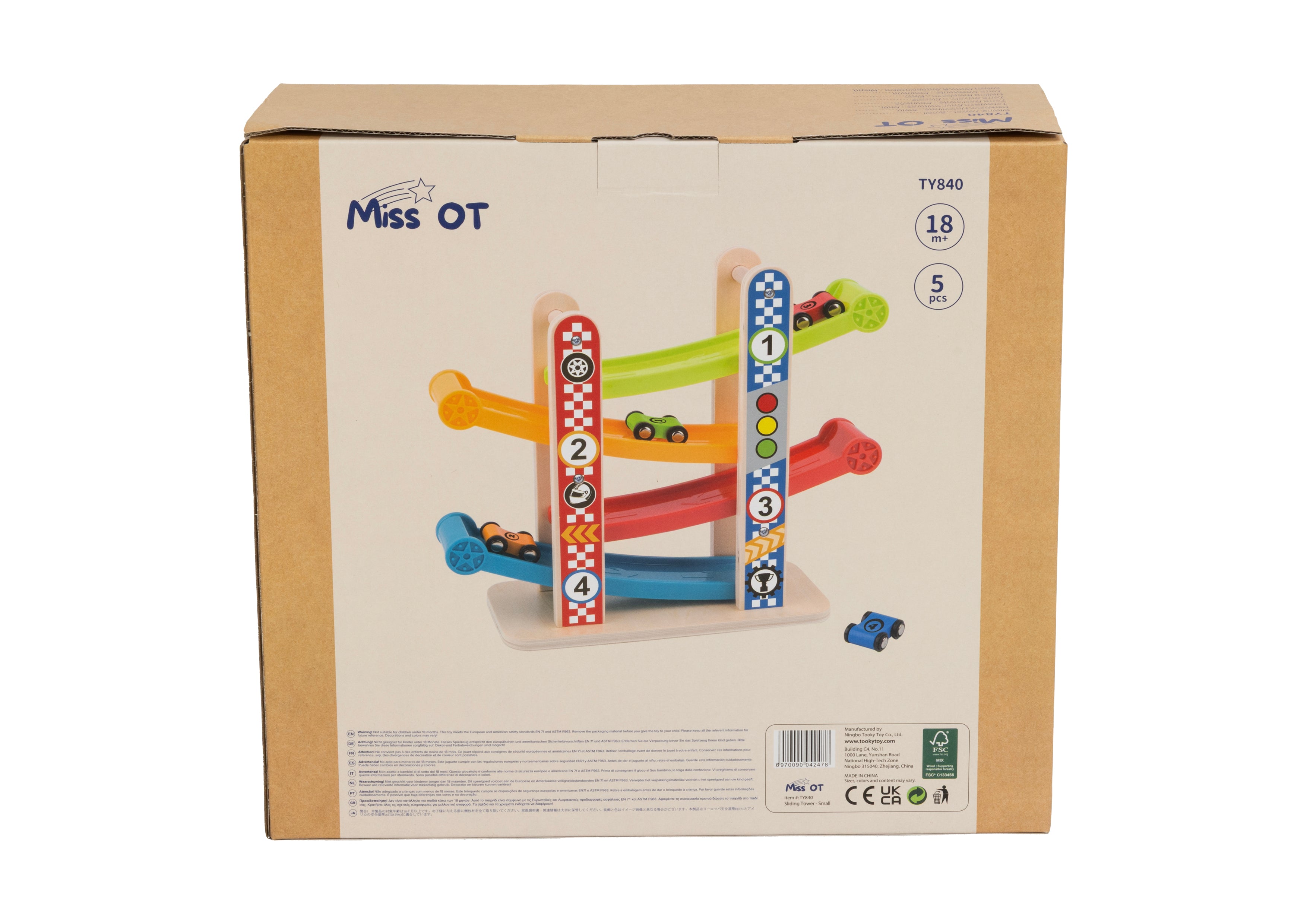 Sliding Tower, Small