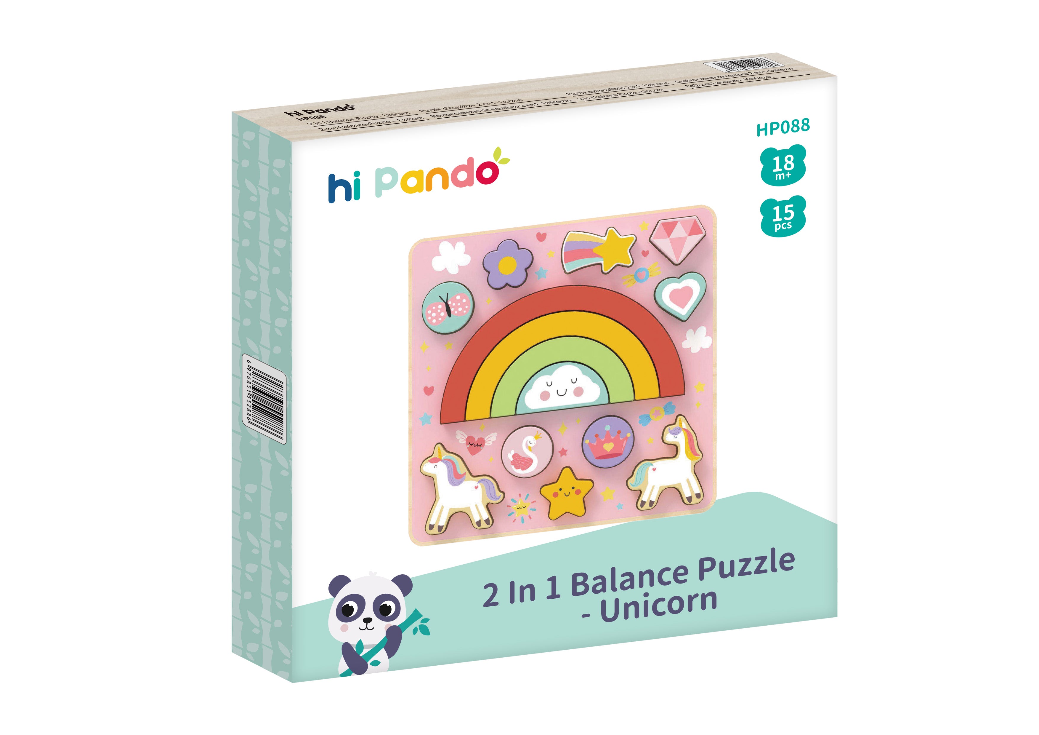 2 in 1 Balance Puzzle